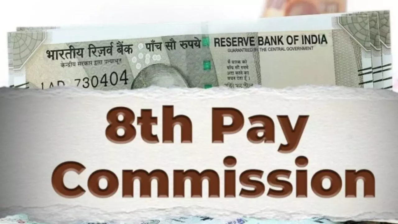 8th pay commission