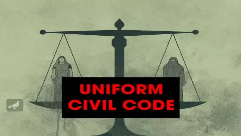 UCC implement in Gujarat UCC implement in Gujarat