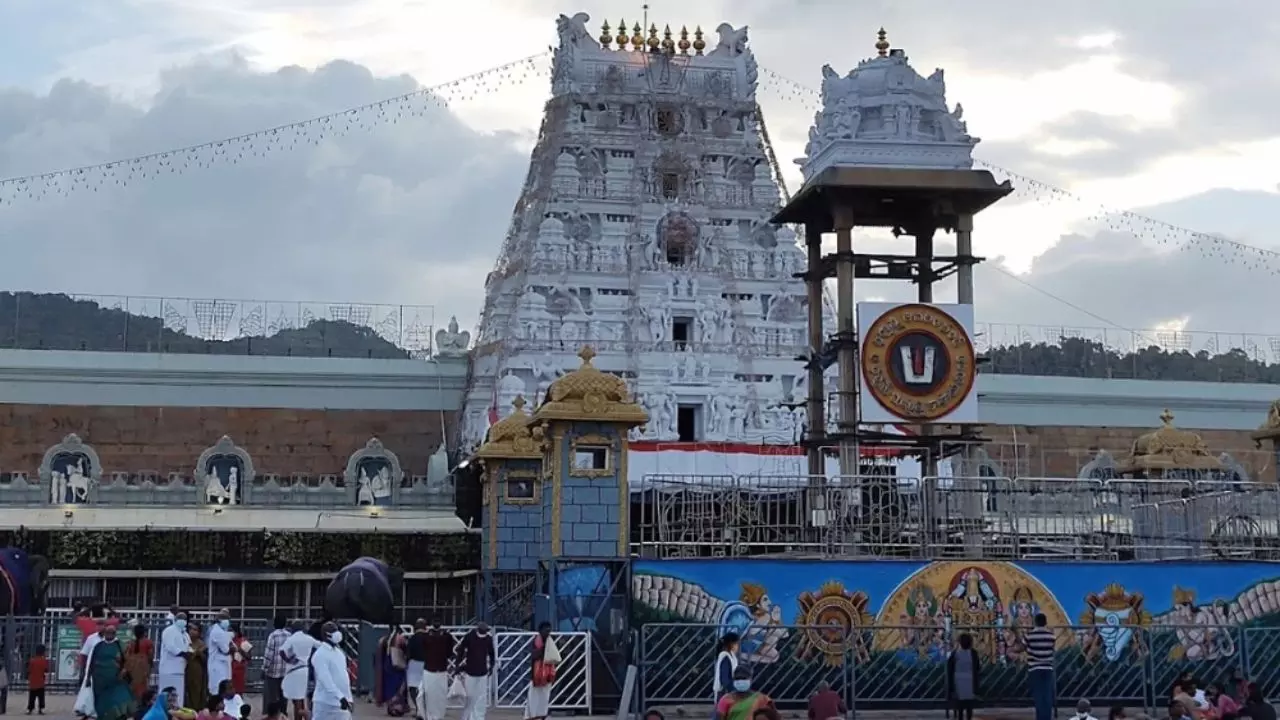 Tirupati Temple