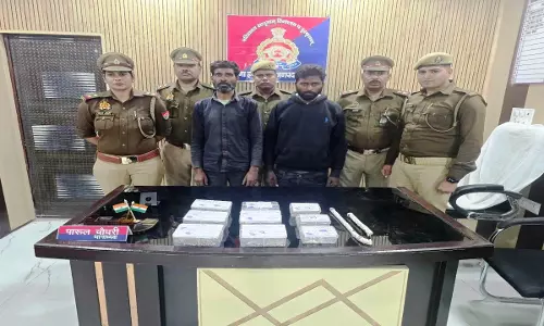 Kannauj News