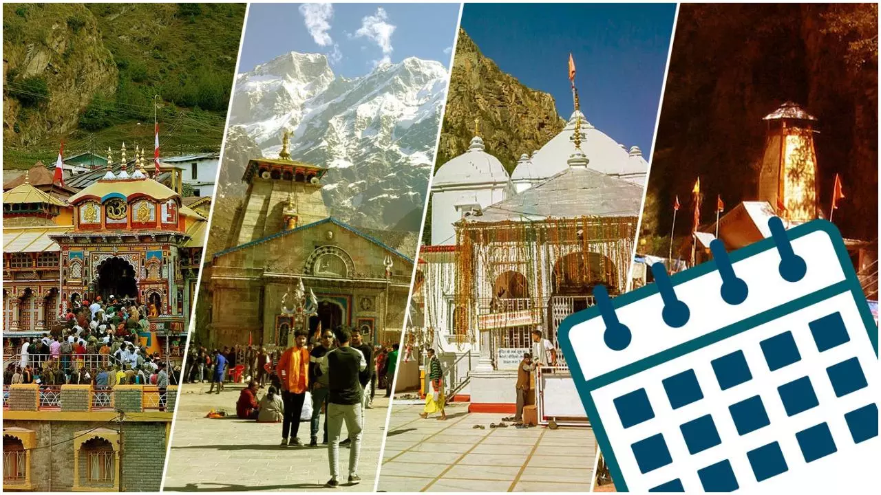 Char Dham Yatra: गंगोत्री और यमुनोत्री के 22 अप्रैल को खुलेंगे कपाट, इस तारीख से शुरू हो जाएगी चार धाम यात्रा