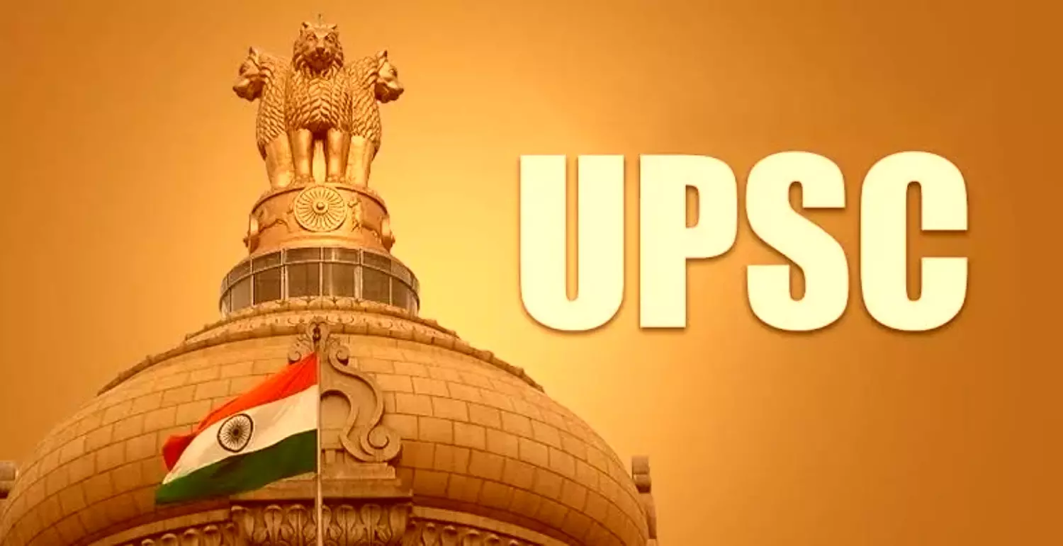 Upsc Exam : UPSC द्वारा सिविल परीक्षा मई में होंगी आयोजित, जानें अंतिम तिथि