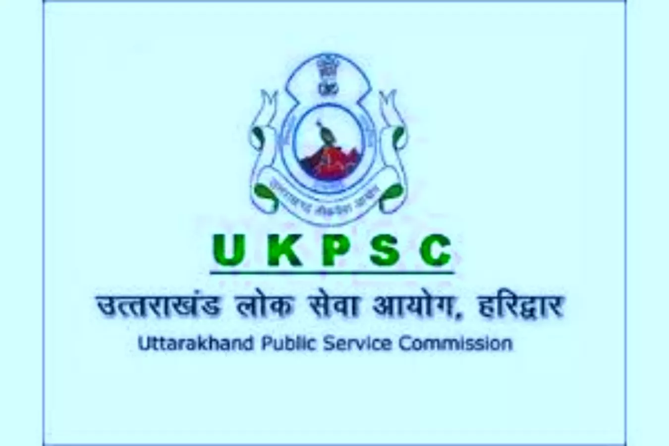 UKPSC JOBS : उत्तराखंड में नौकरी के लिए कई पदों पर निकली भर्तियां, 28 फ़रवरी तक करें आवेदन