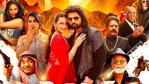 Badass Ravi Kumar Collection Day 1
