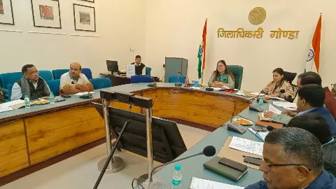 Gonda News