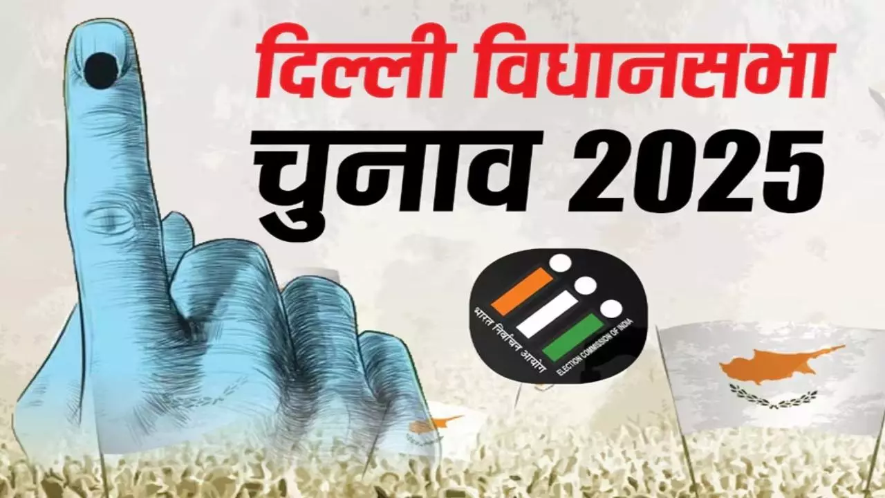 delhi election result 2025