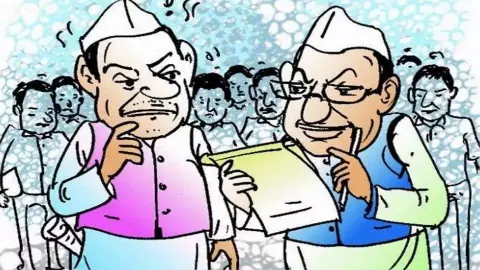 Horse Trading History Cases Facts Information Indian Politics
