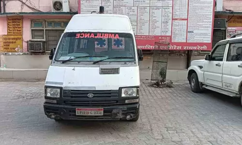 Raebareli News: (Photo Social Media)