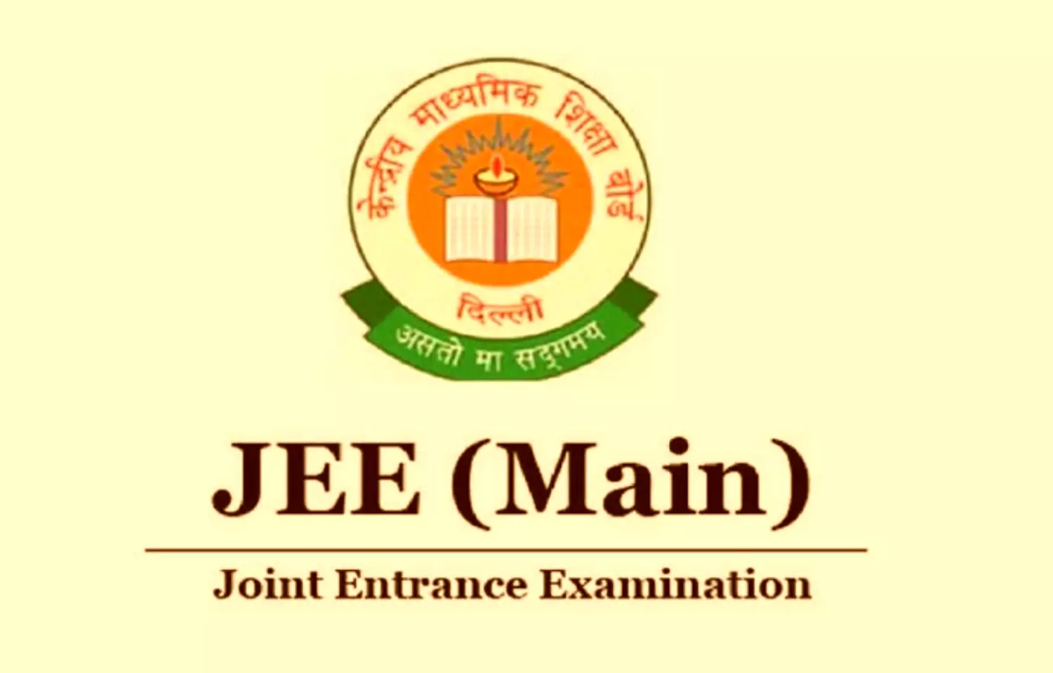 Jee Mains Exam: JEE MAINS परीक्षा 22 से 30 जनवरी को होगी, ऐसे करें अप्लाई