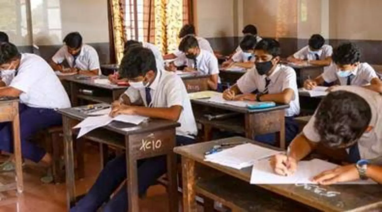 MP BOARD EXAM: एमपी बोर्ड परीक्षा 27 फरवरी से होंगी शुरू, जानें क्या है प्रक्रिया