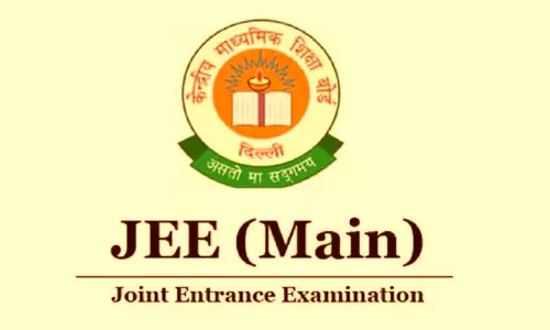 Jee Mains Exam: JEE MAINS परीक्षा 22 से 30 जनवरी को होगी, ऐसे करें अप्लाई