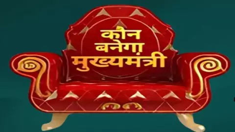 delhi new cm