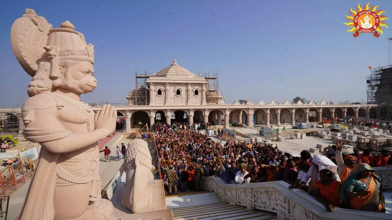 ram mandir