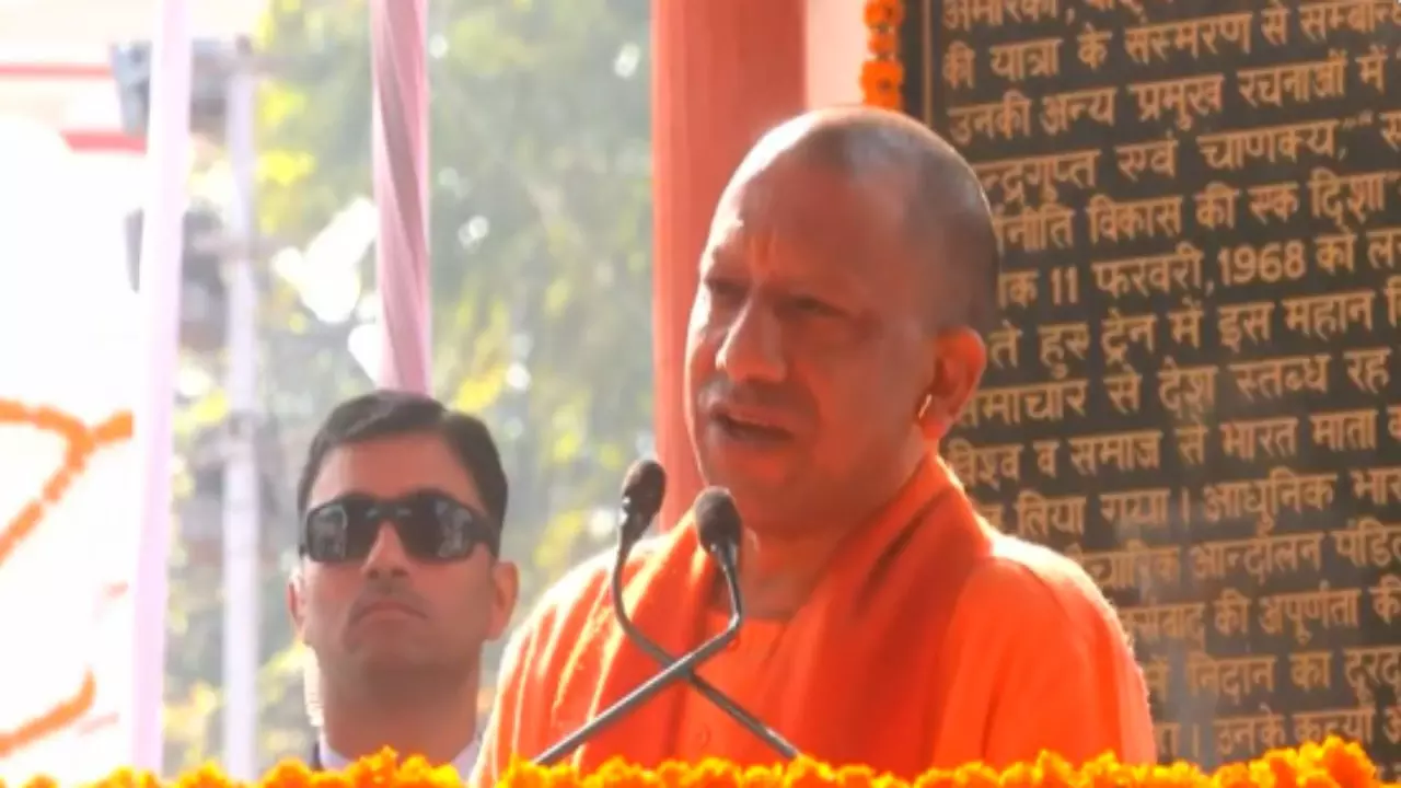 cm yogi adityanath