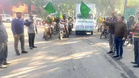 Meerut sugar mill News Meerut sugar mill News
