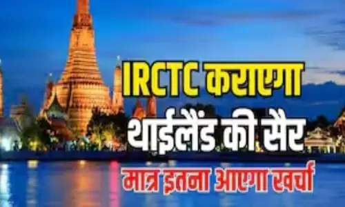IRCTC Thailand Tour Package