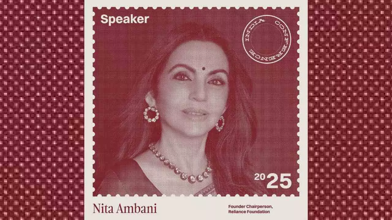 Mukesh Ambani Wife Nita Ambani Speech At Harvard University