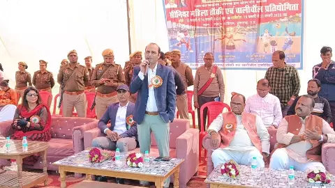 Pratapgarh News Pratapgarh News