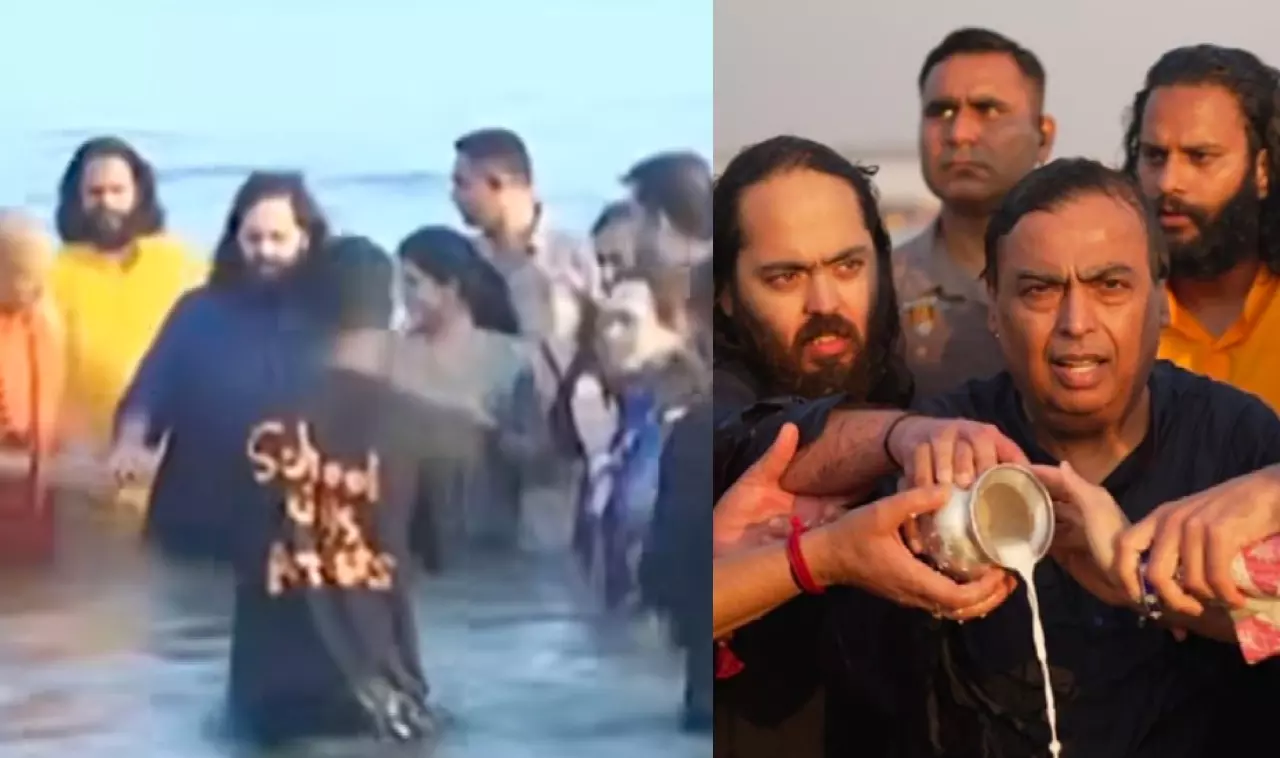 Anant Ambani Radhika Merchant Maha Kumbh Video