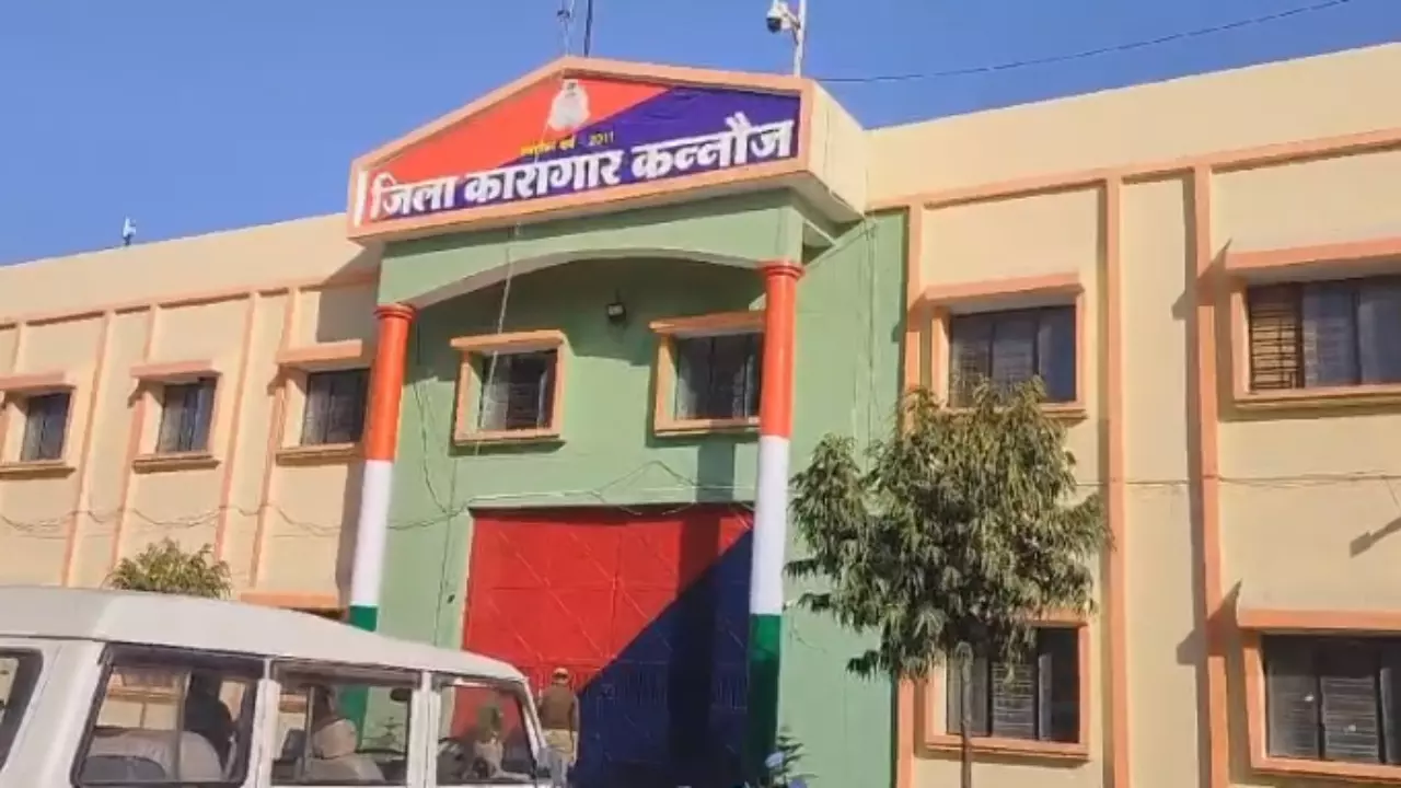 Kannauj News