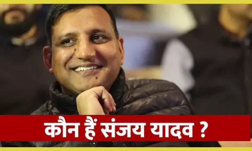RJD Neta Sanjay Yadav Wikipedia in Hindi
