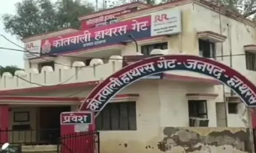 Hathras News, Crime News, UP News Hathras, News Today, Hathras News in Hindi, Hathras Latest News, Hathras Samachar, Hathras Ki Taza Khabar, Hathras Samachar in Hindi, Hathras Crime, Hathras Police, Hathras Latest News in Hindi, Newstrack Samachar, Hathras ki Aaj Ki Taaza Khabar