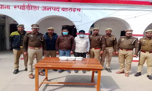 Bahraich News: 20 लाख रुपए की 4 किलो 50 ग्राम चरस के साथ दो तस्कर गिरफ्तार