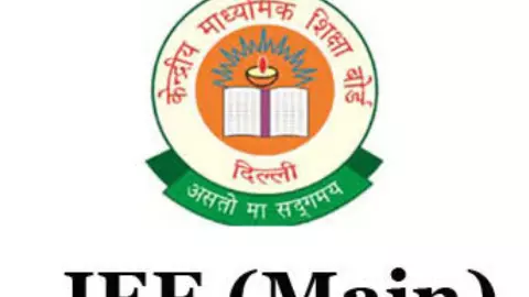 Jee Mains: Jee Mains की प्रक्रिया 25 फरवरी को होगी पूरी, जानें क्या है डिटेल Jee Mains: Jee Mains की प्रक्रिया 25 फरवरी को होगी पूरी, जानें क्या है डिटेल