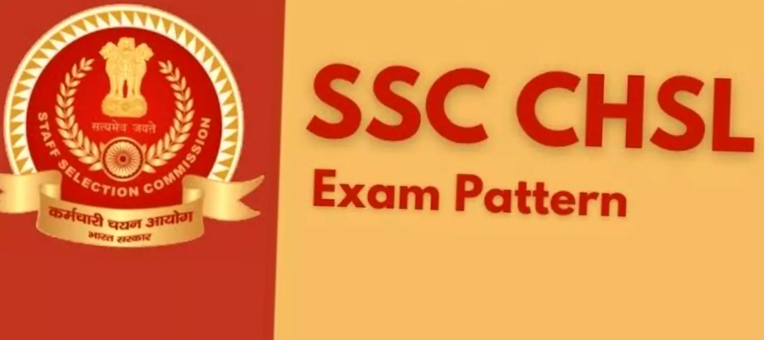 CHSL Exam : CHSL परीक्षा के लिए चयनित अभ्यर्थी की अंतिम सूची जारी, आवश्यक डाक्यूमेंट्स करने होंगे संलग्न