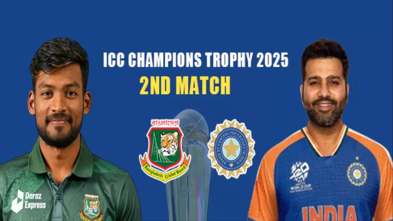 Champions Trophy 2025 Ind vs Bng Dream 11 Team Prediction: प्लेइंग XI, ड्रीम 11 टीम, मैच अपडेट्स