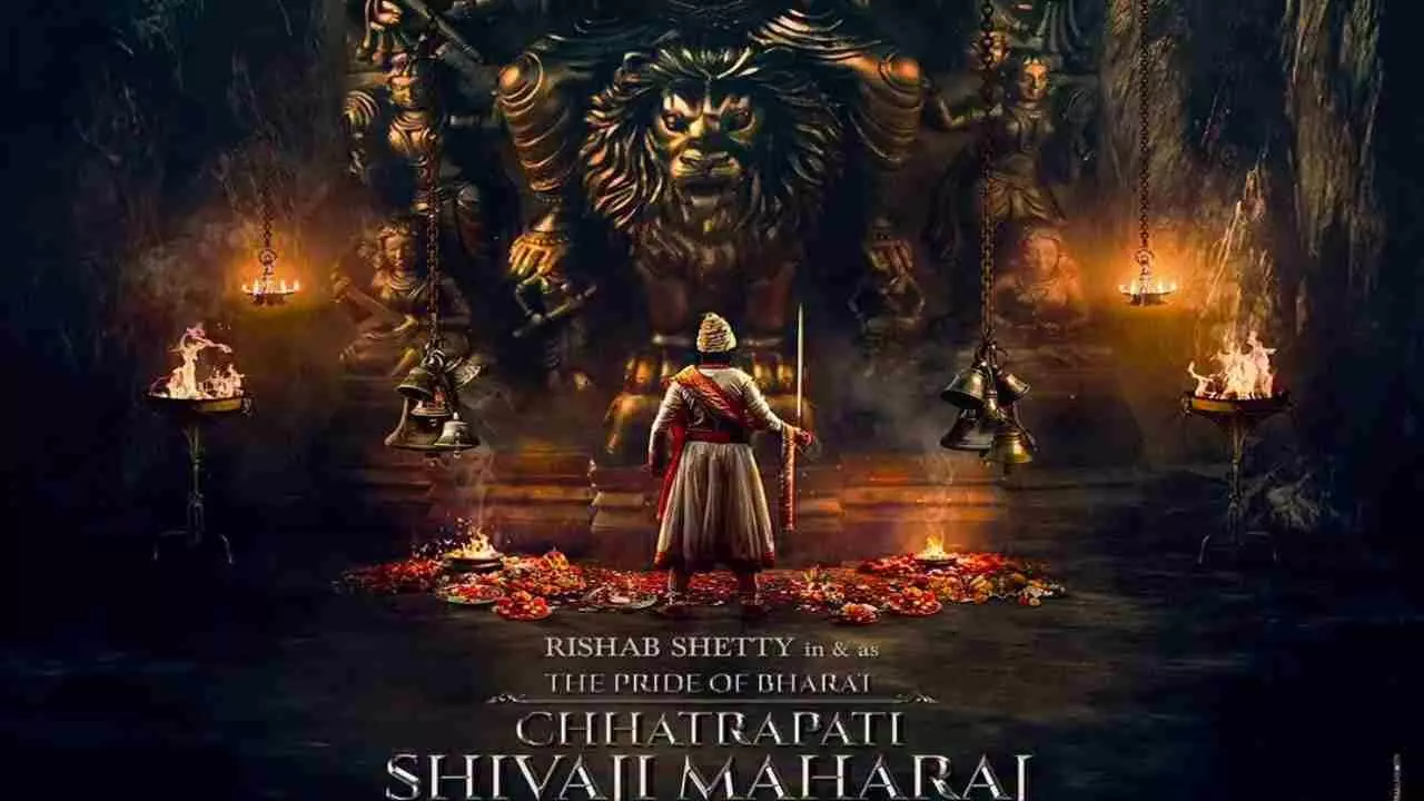 Chhatrapati Shivaji Maharaj Film First Look Poster