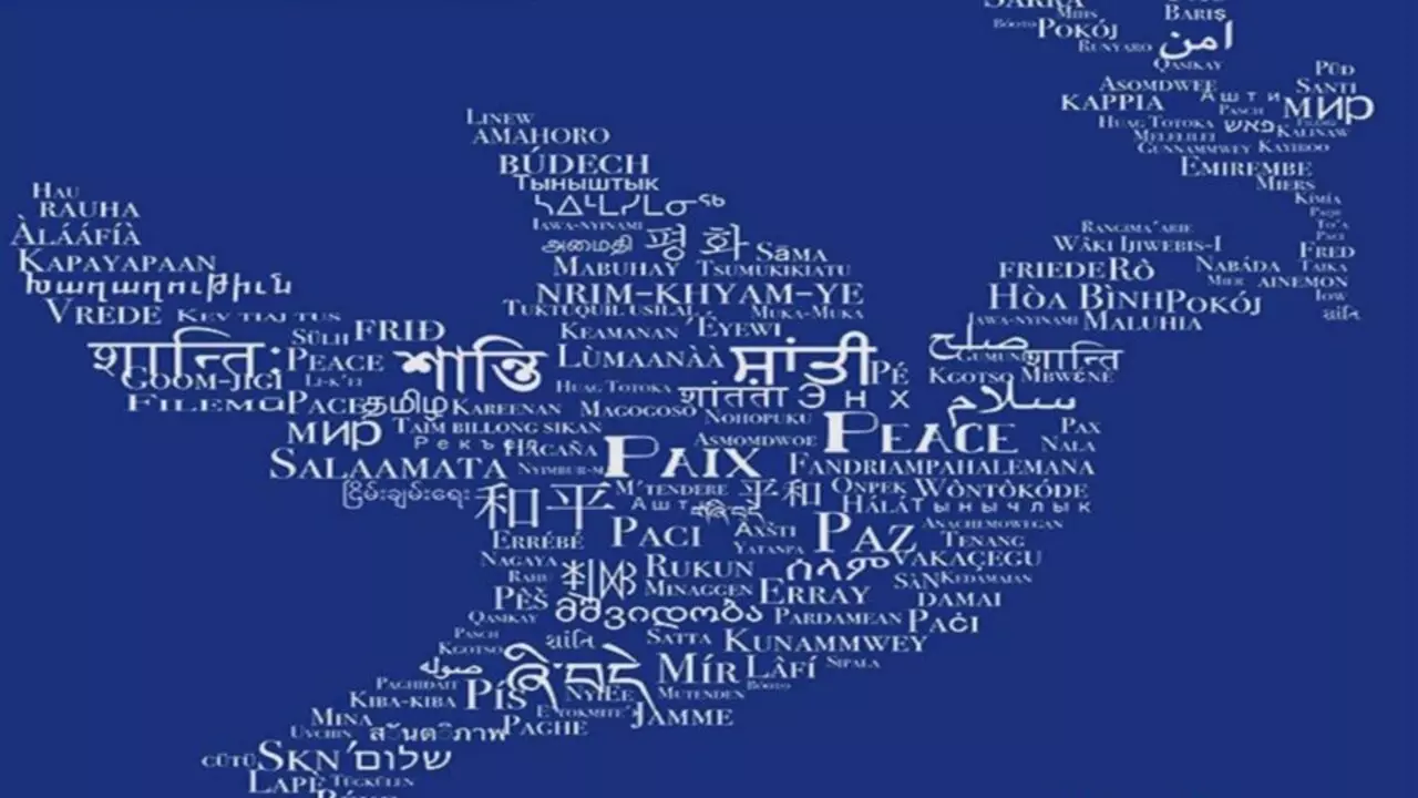 International Mother Language Day 2025: अंतरराष्ट्रीय मातृभाषा दिवस क्यों मनाया जाता है, जानें इसका इतिहास और महत्व