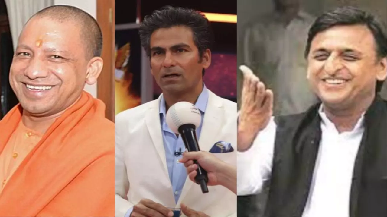 Mohammad Kaif को Mohammad Shami समझ बैठे CM Yogi, तो अखिलेश यादव ने उड़ाया मजाक