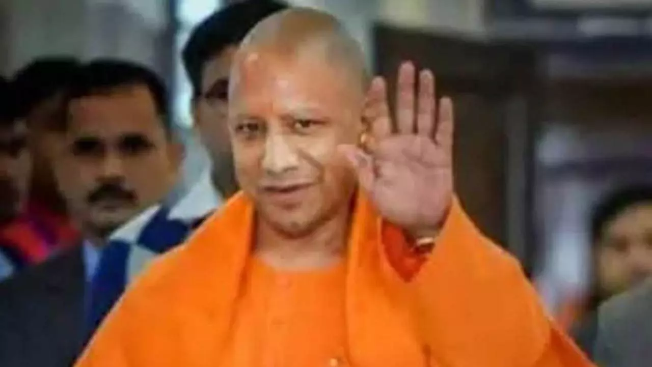 Yogi Government Budget 2025 Provided Rs 50 Crore For the Fifth University