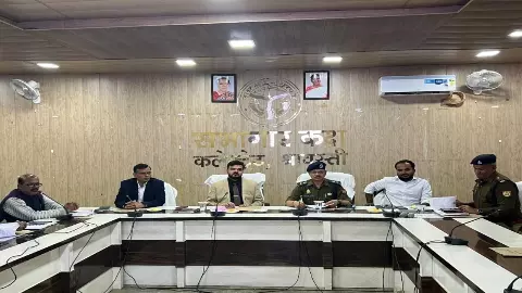 Shravasti News: यूपी बोर्ड परीक्षा को लेकर डीएम एसपी ने की बैठक, नलकविहिन और शांतिपूर्ण संपन्न कराए जाने के दिए निर्देश Shravasti News: यूपी बोर्ड परीक्षा को लेकर डीएम एसपी ने की बैठक, नलकविहिन और शांतिपूर्ण संपन्न कराए जाने के दिए निर्देश
