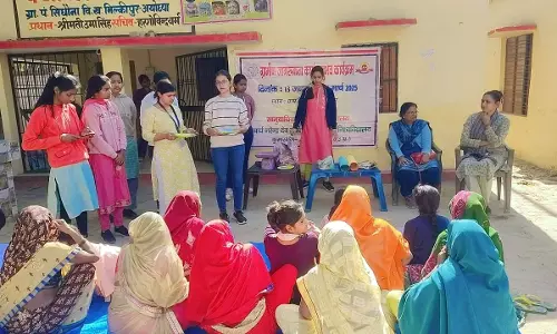 Ayodhya News: ‘पोस्ट-नेटल देखभाल एवं शिशु स्वास्थ्य‘ पर आयोजित किया गया ग्रामीण जागरूकता कार्यक्रम, 26 मार्च तक चलेगा