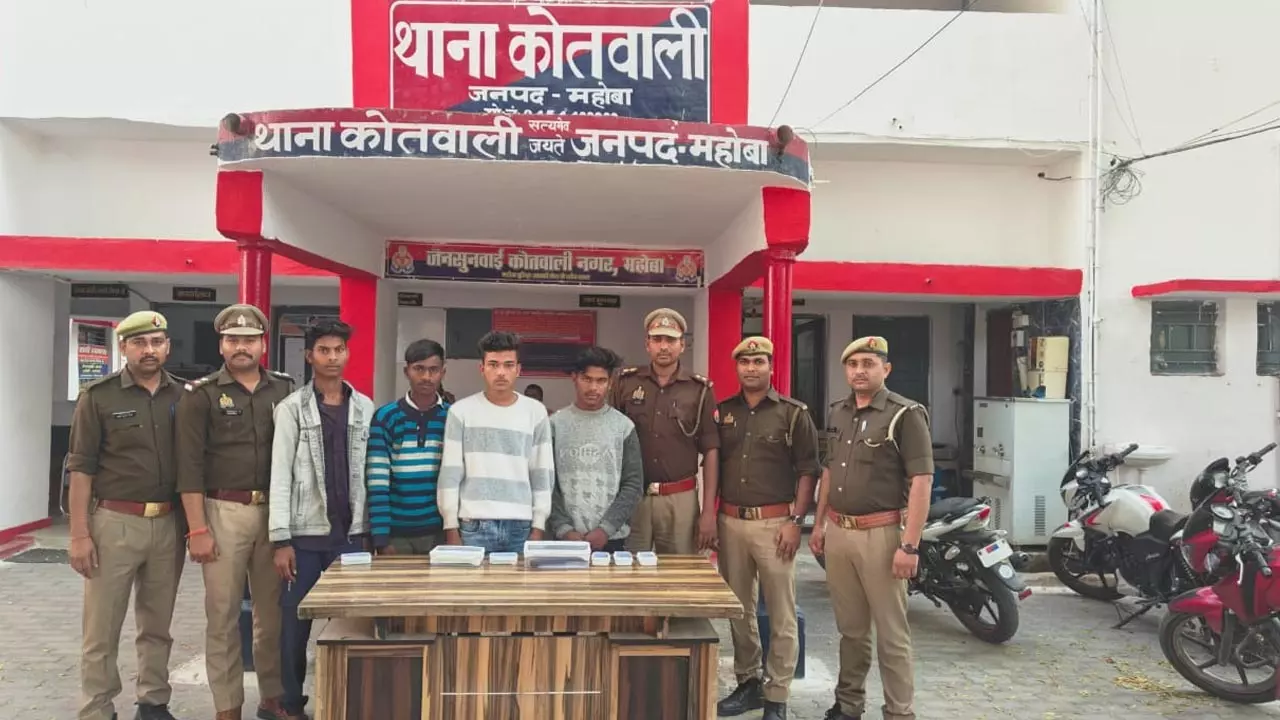 Miscreants who loot from villagers arrested