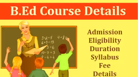 NCTE Programme : Ncte प्रोग्राम के लिए आवेदन शुरू, जानें क्या है प्रक्रिया NCTE Programme : Ncte प्रोग्राम के लिए आवेदन शुरू, जानें क्या है प्रक्रिया