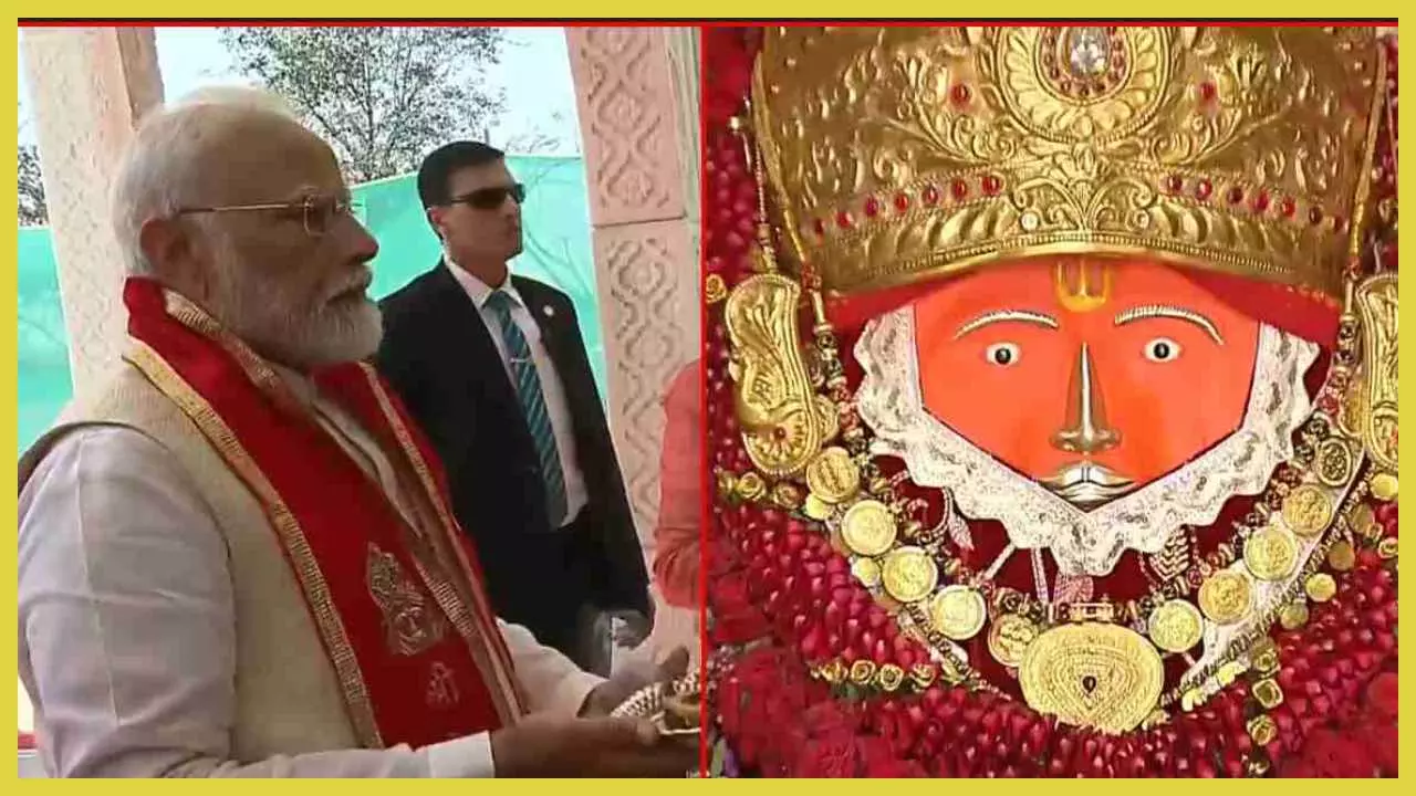 PM Modi Visit Baba Bageshwar Dham live Update