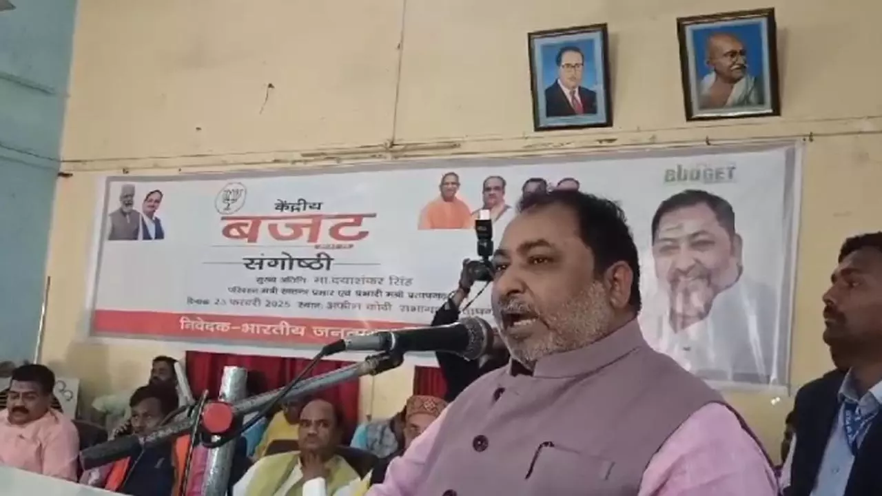 Minister Dayashankar Singh says on budget employment opportunities will increase Pratapgarh News in Hindi