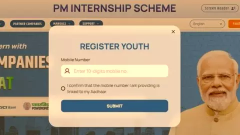 PM internship Scheme: Pm internship स्कीम की हुई शुरुवात, 12 मार्च तक करें अप्लाई