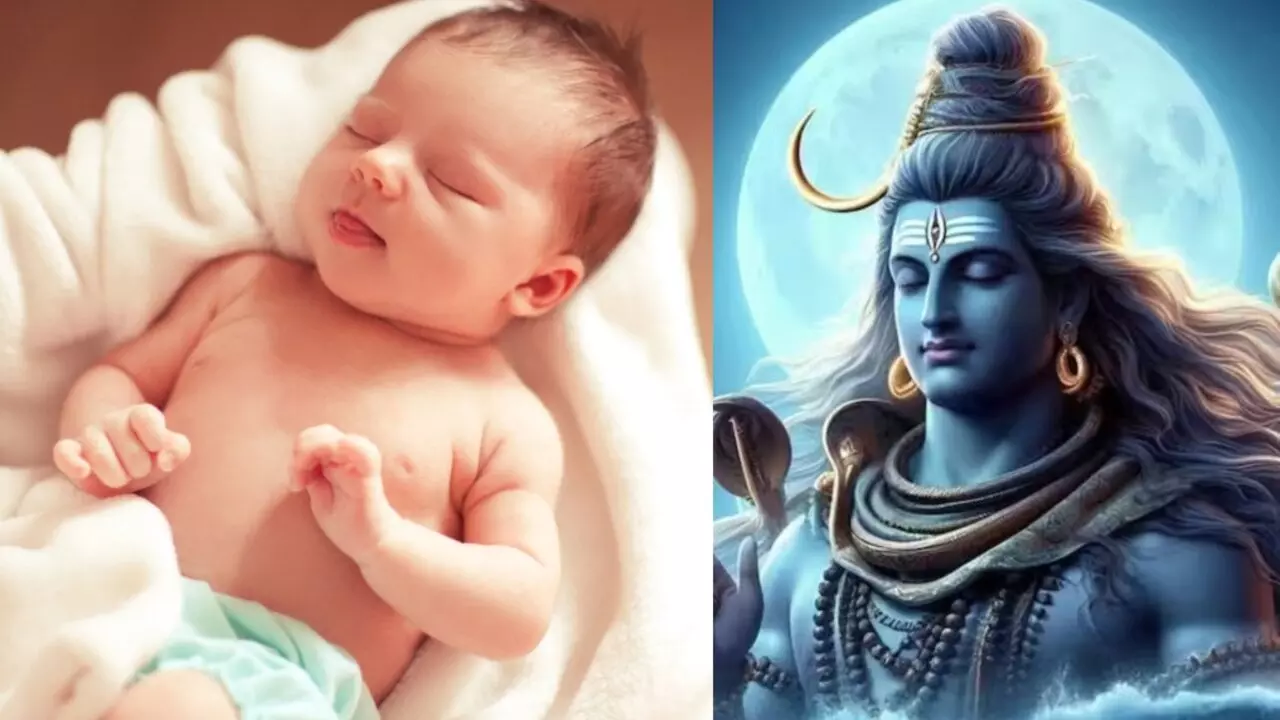 Lord Shiva 30 Names: भगवान शिव के सुंदर और यूनिक नामों में से चुनें बेटे के लिए नाम, यहां देखें नामों की लिस्ट