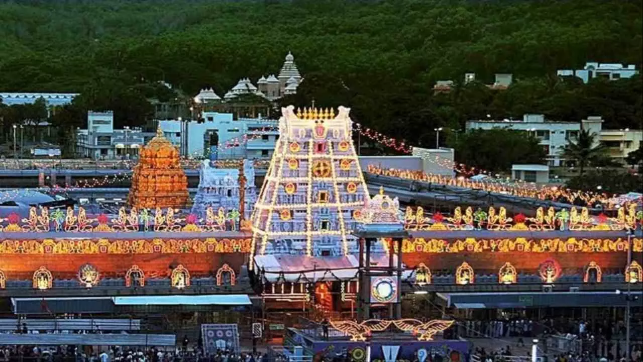 Tirumala Tirupati Darshan Online Ticket कैसे करें बुक, आसानी से यहां से मिलेगा टिकट