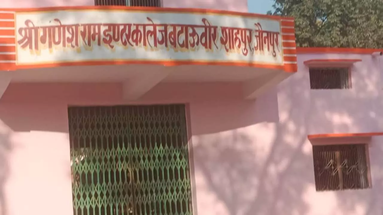 Jaunpur News: नकल पर नकेल के बाद कई ने छोड़ी परीक्षा तो कई मुन्ना भाई धराए