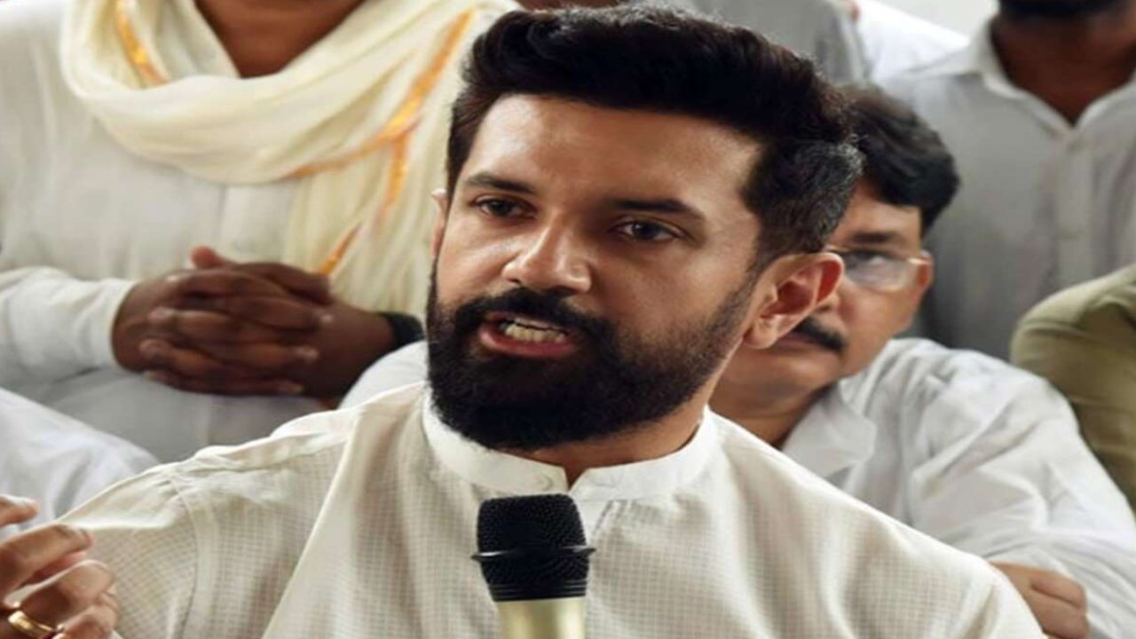 Chirag Paswan| Chirag Paswan News| Chirag Paswan News in Hindi| Union ...