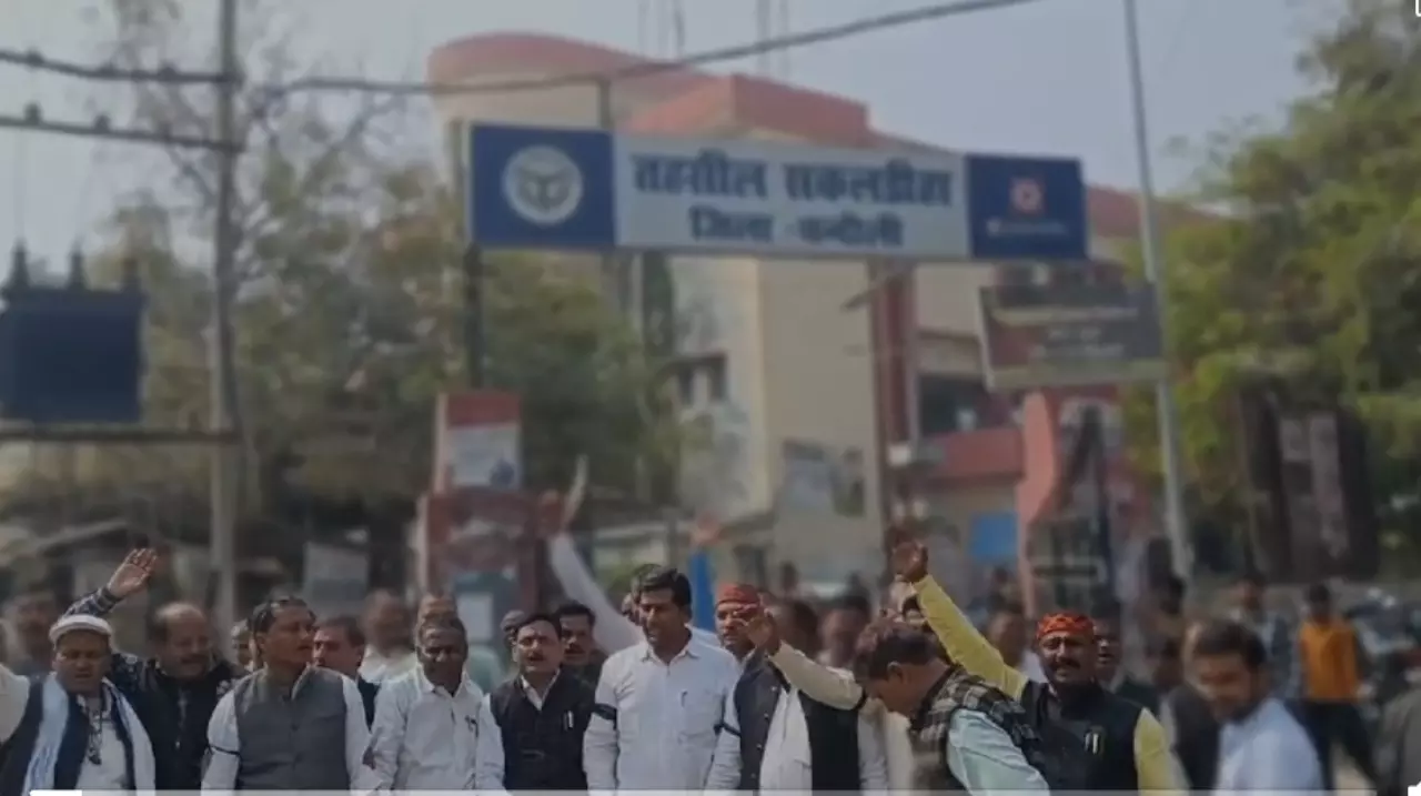 Chandauli News Today Sakaldiha Tehsil Advocates Protest Against Advocates Amendment Bill 2025