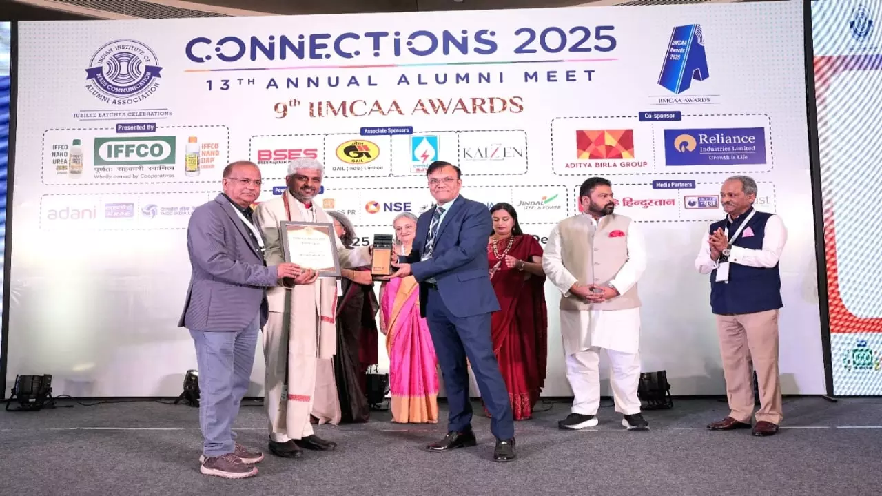 IIMCAA Awards: मणेन्द्र मिश्रा को मिला कनेक्टिंग एलुमनी ऑफ द ईयर अवॉर्ड, नौवें इमका अवॉर्ड्स में मिला सम्मान