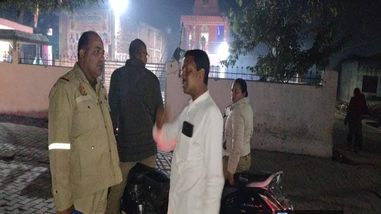 Lakhimpur Kheri: महा शिवरात्रि को लेकर पुलिस अलर्ट, सुरक्षा व्यवस्था के कड़े इंतजाम