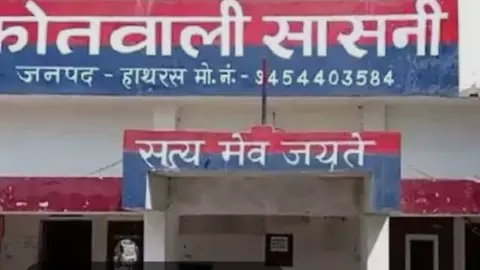 Hathras News: बिजली विभाग के जेई, एसडीओ व लाइनमैनों के खिलाफ मुकदमा दर्ज Hathras News: बिजली विभाग के जेई, एसडीओ व लाइनमैनों के खिलाफ मुकदमा दर्ज