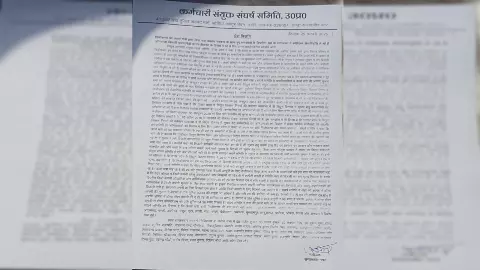 Electricity workers taking voluntary retirement for fear of privatization Sant Kabir Nagar News in Hindi